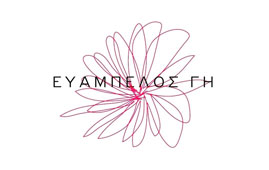 ENOAKE-EYABELOS-LOGO